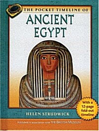 The Pocket Timeline of Ancient Egypt (Hardcover)
