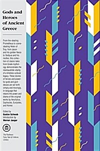 Gods and Heroes of Ancient Greece (Paperback, Revised)