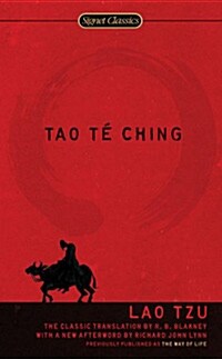 Tao Te Ching (Mass Market Paperback)