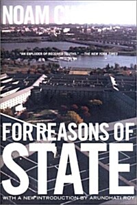 [중고] For Reasons Of State (Paperback, New ed)
