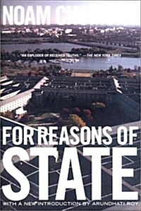 [중고] For Reasons of State (Paperback, New ed)