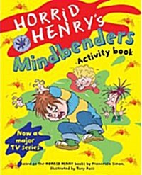 [중고] Horrid Henry‘s Mindbenders : Activity Book (Paperback)