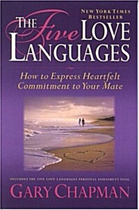[중고] Five Love Languages (Paperback, Reissue)