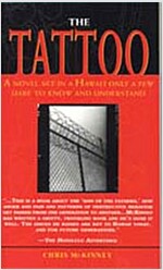 The Tattoo (Paperback)