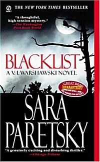 Blacklist (Mass Market Paperback, Reprint)