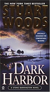 Dark Harbor (Mass Market Paperback, Reprint)