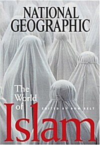 The World of Islam (Paperback)