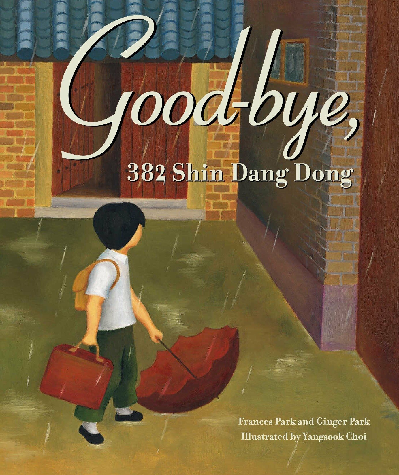 [중고] Good-Bye, 382 Shin Dang Dong (Hardcover)