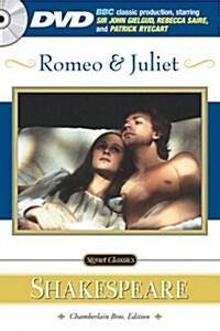 [중고] The Tragedy of Romeo and Juliet (Paperback, DVD)
