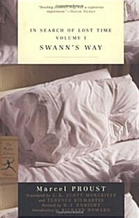 [중고] Swann‘s Way (Paperback)