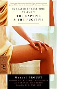 The Captive & the Fugitive (Paperback, Revised)
