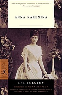 Anna Karenina (Paperback)