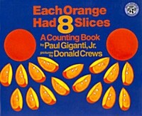 [중고] Each Orange Had 8 Slices (Paperback)