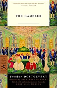 The Gambler (Paperback, Revised)