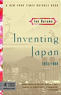 Inventing Japan: 1853-1964 (Paperback)