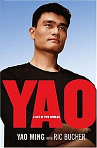 Yao (Hardcover)