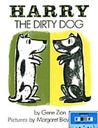 [중고] Harry the Dirty Dog (paperback set) (Paperback + Tape 1 + Mother Tip)