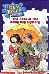 [중고] The Case of the Rainy Day Mystery (Paperback)