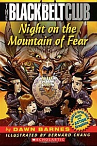 Night on the Mountain of Fear (Paperback, 1st)