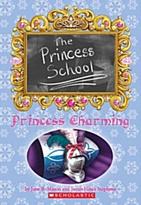 [중고] Princess Charming (Paperback)