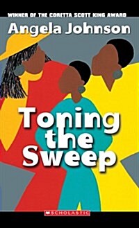 Toning the Sweep (Mass Market Paperback)