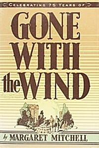 Gone With the Wind (Hardcover, Reprint)