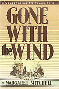 [중고] Gone With the Wind (Hardcover, Reprint)