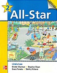 All-Star 2: Student Book (Paperback)