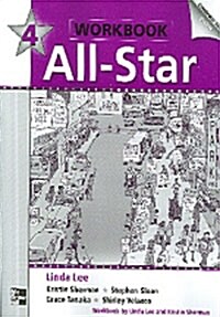 All-Star 4: Workbook (Paperback)