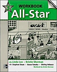 All-Star 3: Workbook (Paperback)