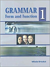 [중고] Grammar Form and Function 1 : Student Book/FULL (A+B, 합본) (Paperback)