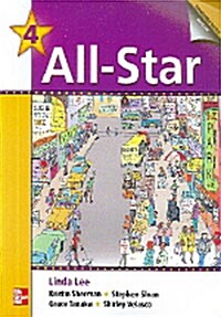 [중고] All-Star 4 : Student Book (Paperback)