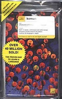 Teach Yourself Korean (Audio CD)