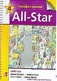 All-Star 4 : Teachers Edition (Spiral Bound) (Paperback)