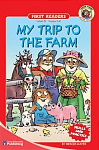 [중고] My Trip to the Farm (Paperback)