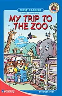 [중고] My Trip to the Zoo (Paperback)