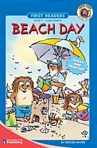 [중고] Beach Day (Paperback)