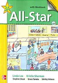 [중고] All-Star 3A with Workbook (Paperback + CD 1장)