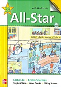 [중고] All-Star 3B with Workbook (Paperback + CD 1장)