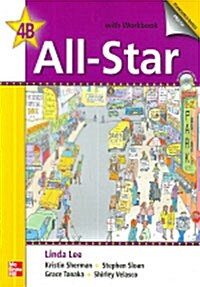 All-Star 4B with Workbook (Paperback +  CD 1장)