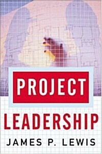 Project Leadership (Hardcover)