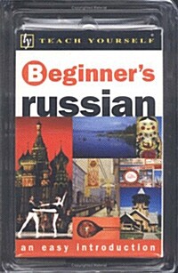 Teach Yourself Beginners Russian (Cassette)