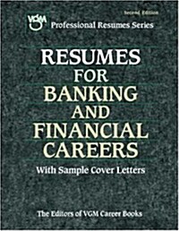 [중고] Resumes for Banking and Financial Careers (Paperback, 2, Revised)