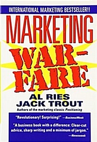 [중고] Marketing Warfare (Paperback)