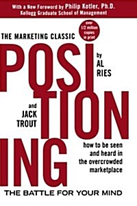 Positioning: The Battle for Your Mind (Paperback, 2)