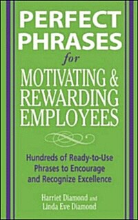 [중고] Perfect Phrases for Motivating And Rewarding Employees (Paperback)