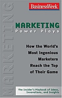 Marketing Power Plays (Paperback)