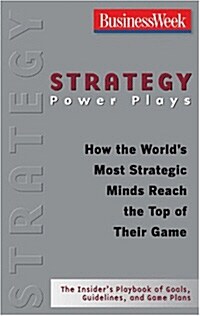 Strategy Power Plays (Paperback)
