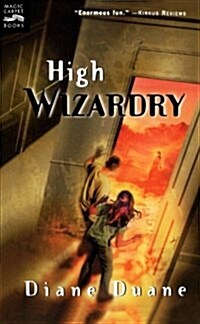 [중고] High Wizardry: The Third Book in the Young Wizards Series (Paperback)