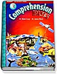 [중고] Comprehension Plus, Level E (Paperback)